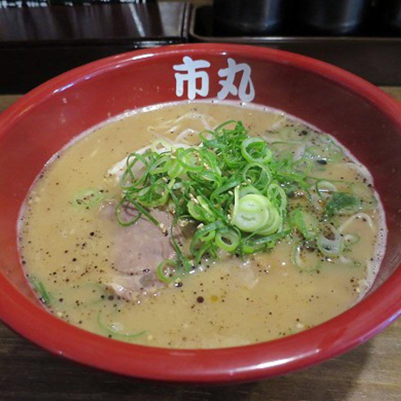 市丸らーめん(市丸屋台 庄内店 )