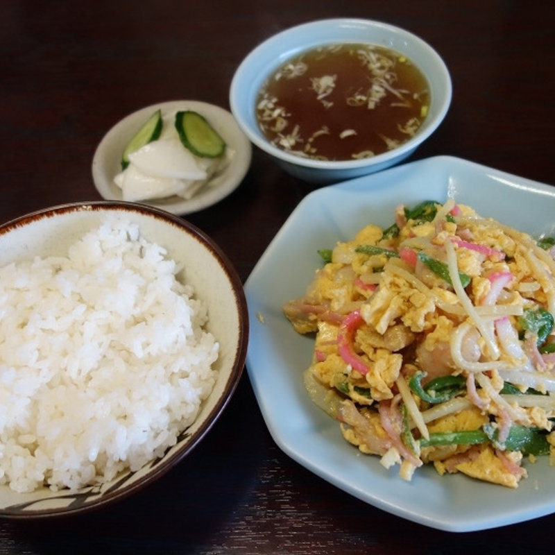 五目玉子炒め定食(（株）市場三幸)