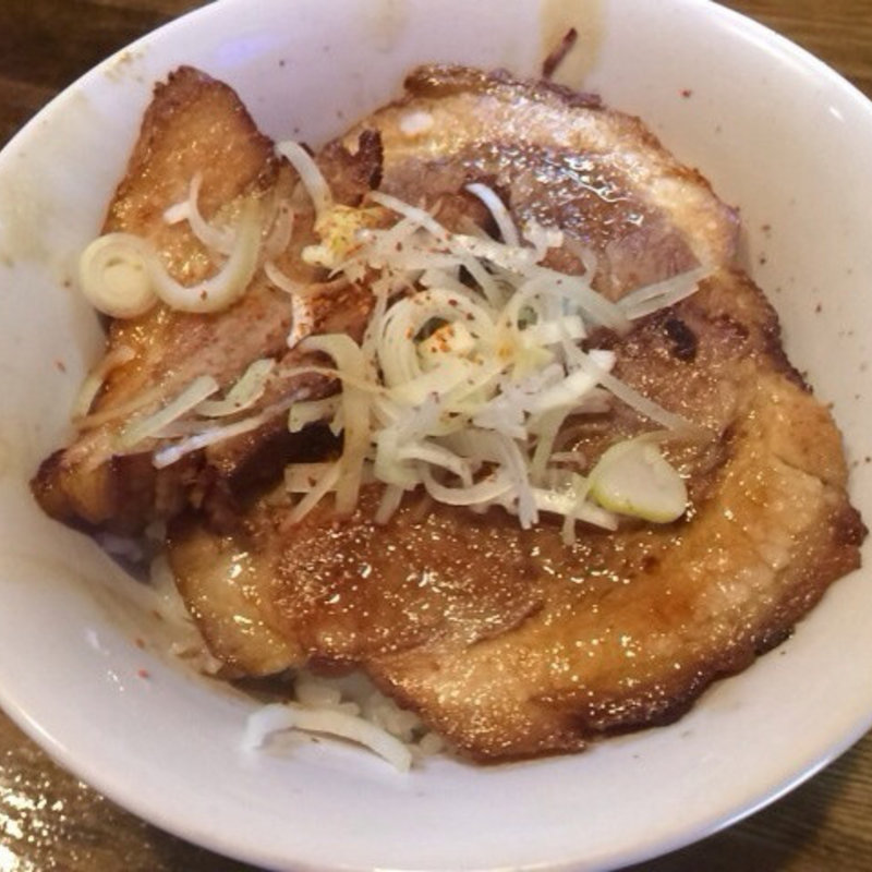 炙りチャーシュー丼(市川ウズマサ )