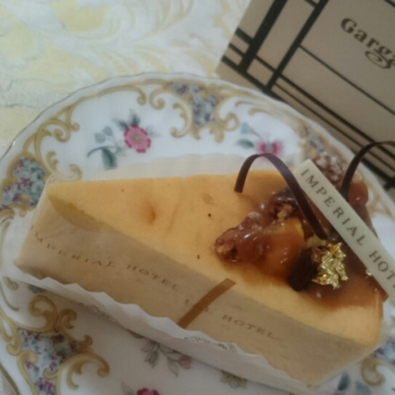 キャラメルナッツチーズケーキ(帝国ホテル 東京)