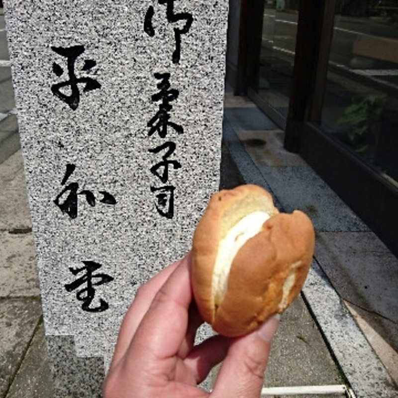 オムレットサンド(平和堂 本店 )