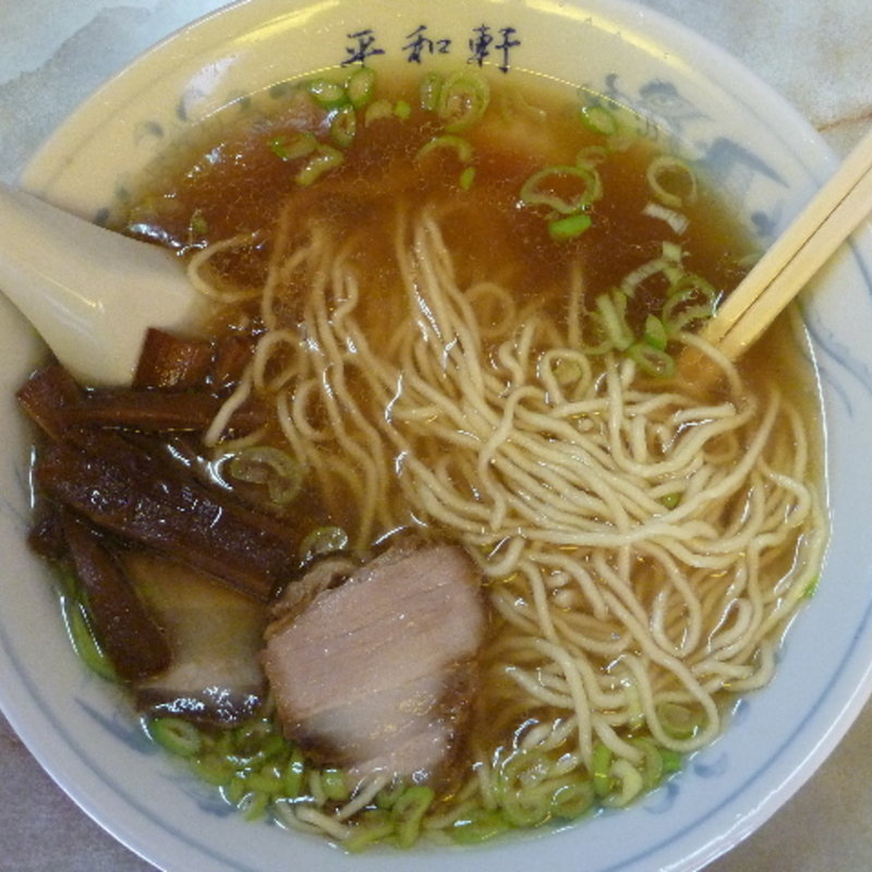 ラーメン(平和軒)