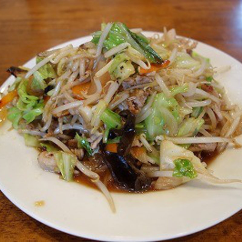 肉野菜炒め(平和軒)