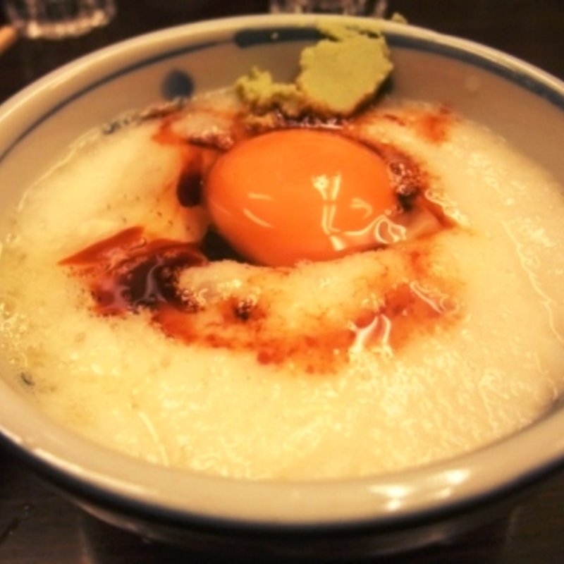 月見とろろ(平野屋)