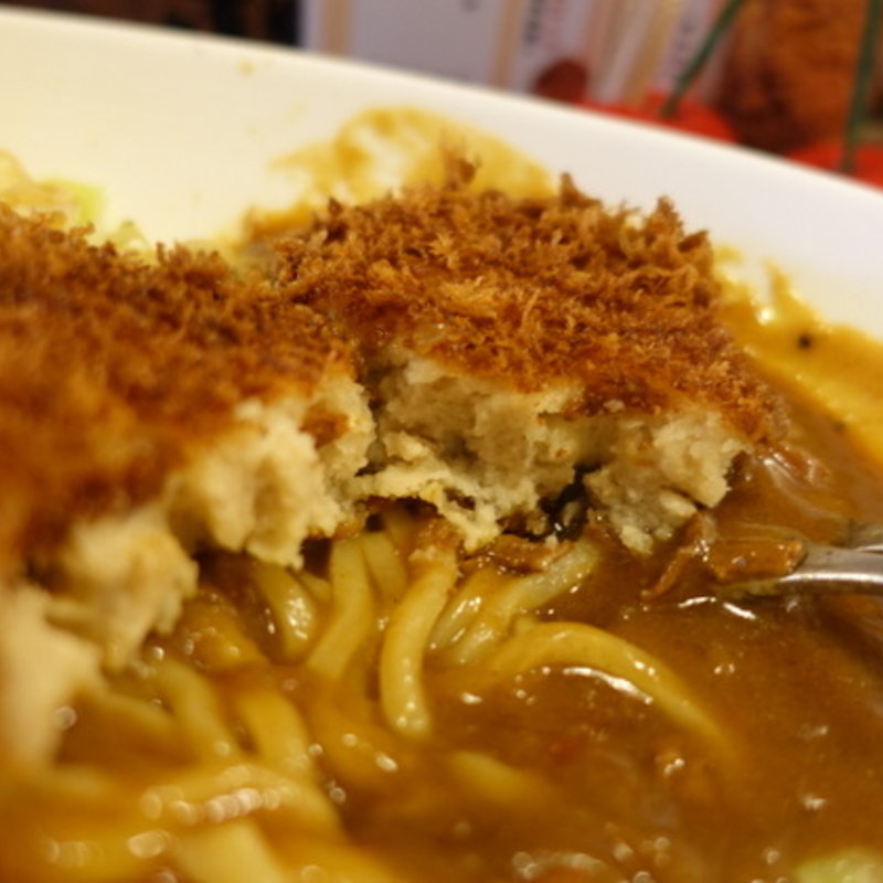 和牛コロッケ(広尾のカレー )