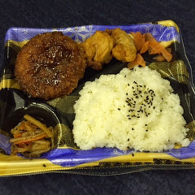 メンチカツ&とり唐揚げ弁当(庖味庵)