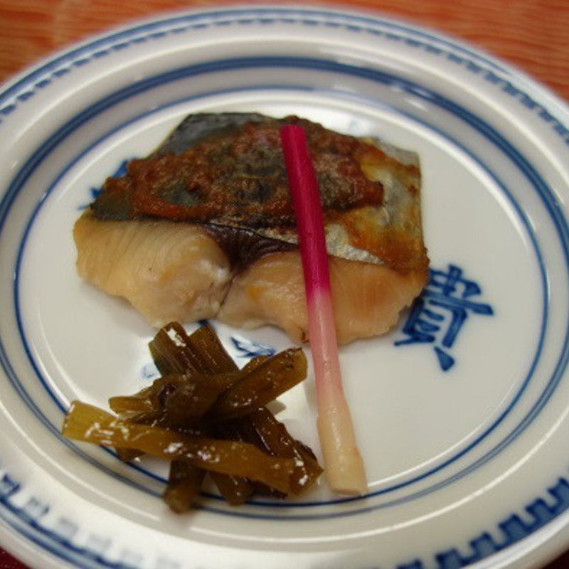 鰆難波味噌田楽(延楽 )