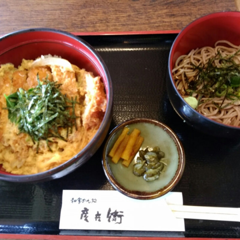 ランチ（カツ丼とそばのセット）(彦兵衛 太岡寺店 )