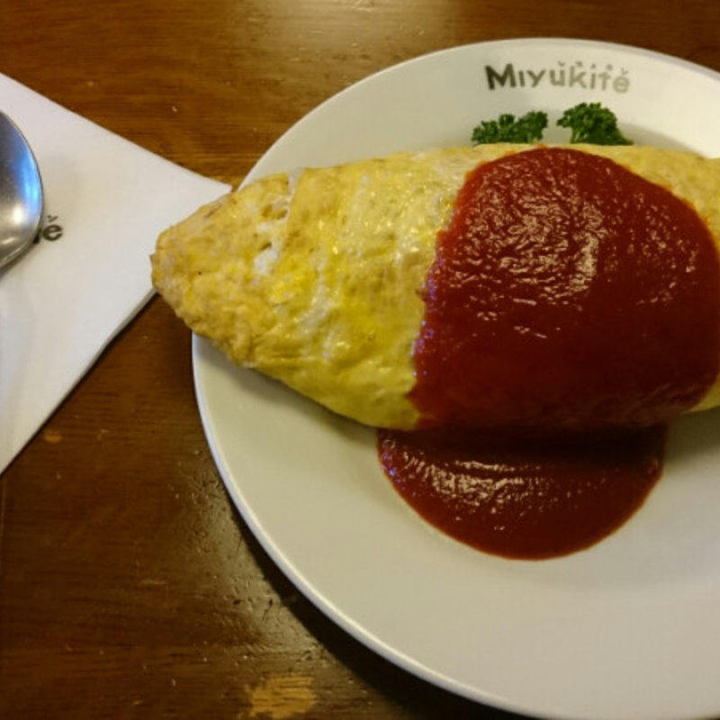 オムライス(御幸亭)