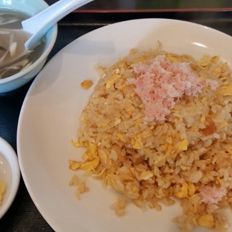 カニチャーハン(御舟)