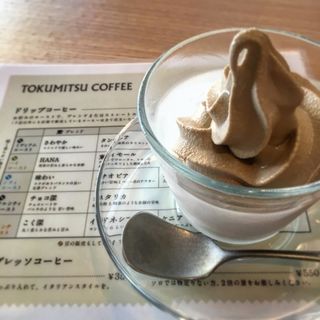 カフェオレソフト(徳光珈琲 花畔店 cafe&sweets )