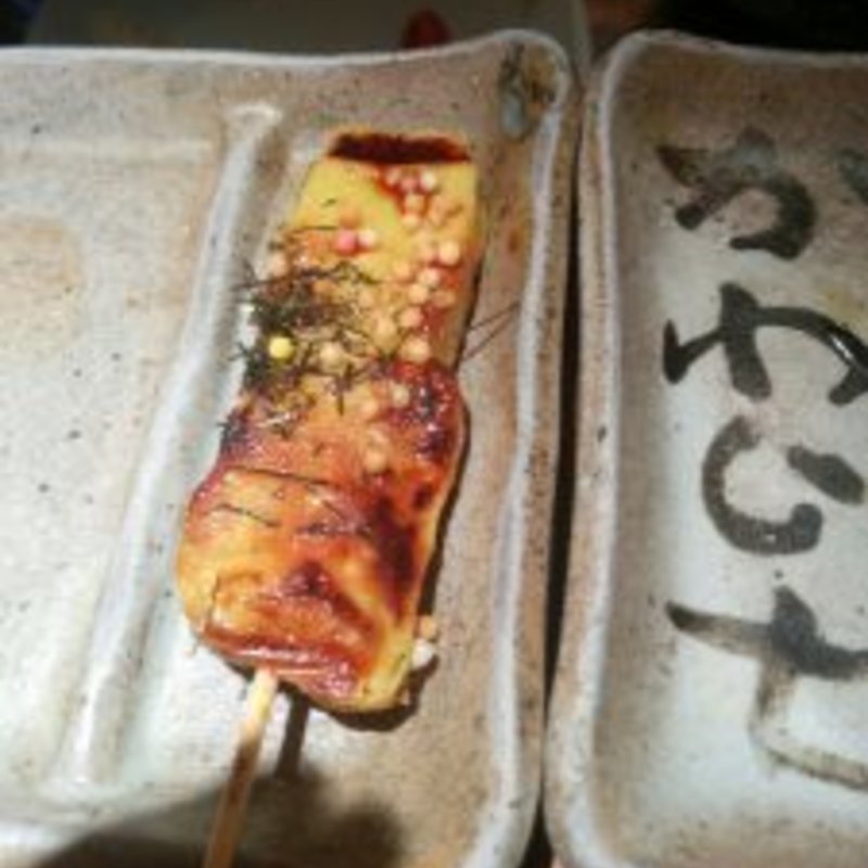 生麩(心斎橋 かわぐち)