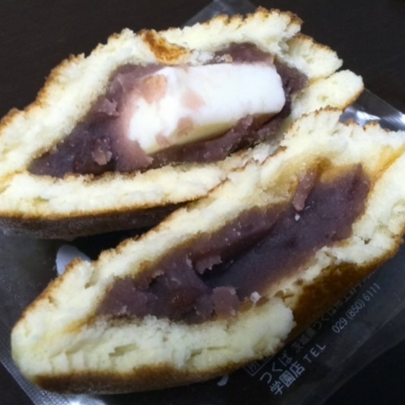 バターどら(志ち乃 本店 （しちの）)