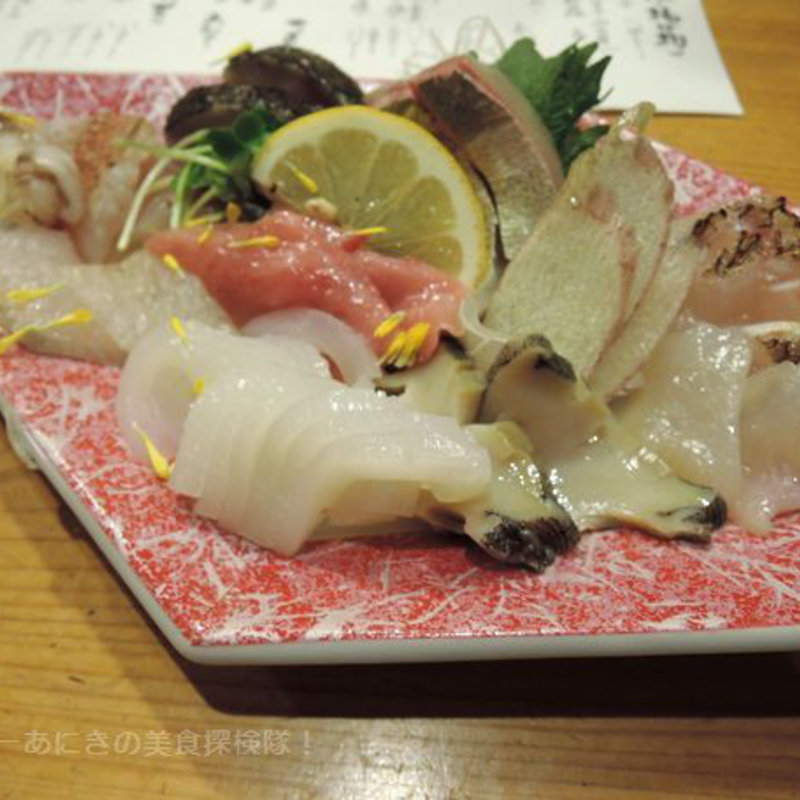 刺身盛合せ(はし処恵)