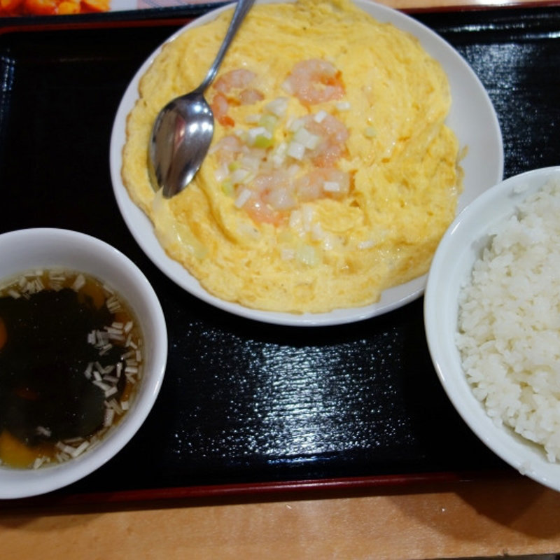 エビと玉子の炒め+ライス(恵福苑 )