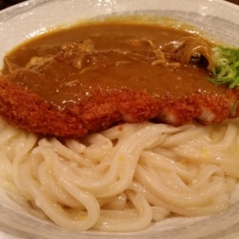 カツカレー釜玉(情熱うどん 讃州 （じょうねつうどん さんしゅう）)