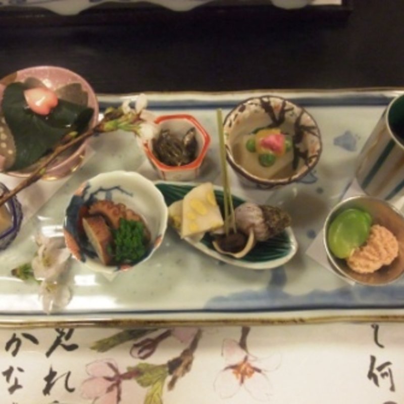 八寸(懐石料理 佑和)