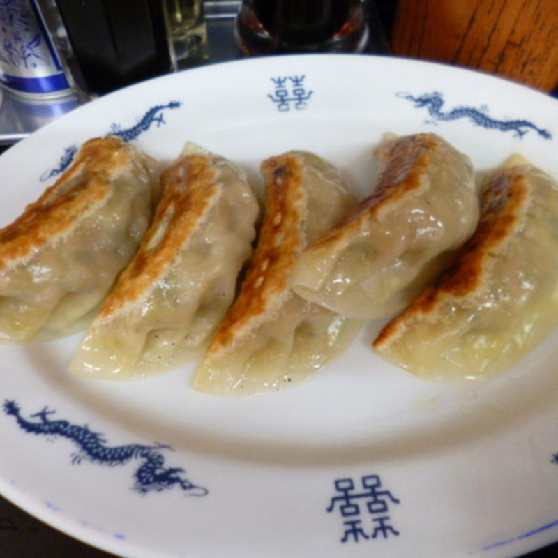 餃子(5ケ)(成光 （なりみつ）)