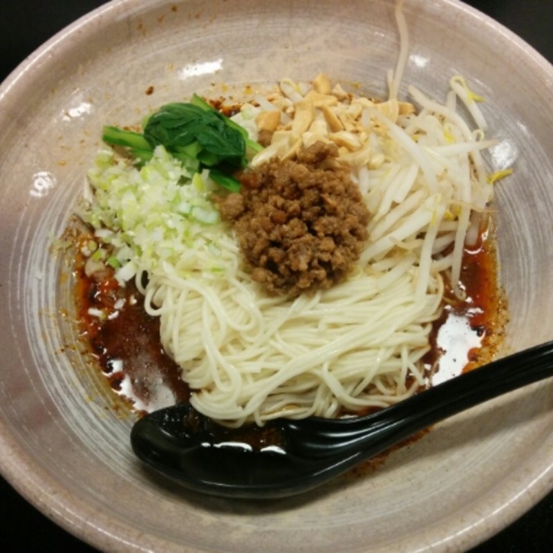 成都担担面(成都担担面)