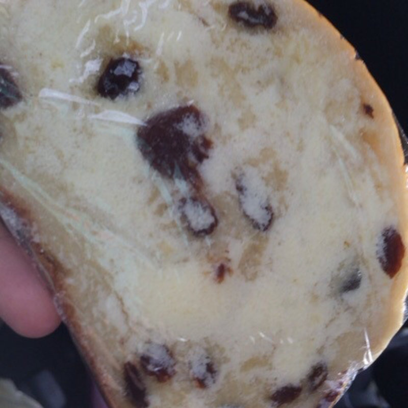 レーズン食パン(手づくりパン　歩絵夢 （ポエム）)