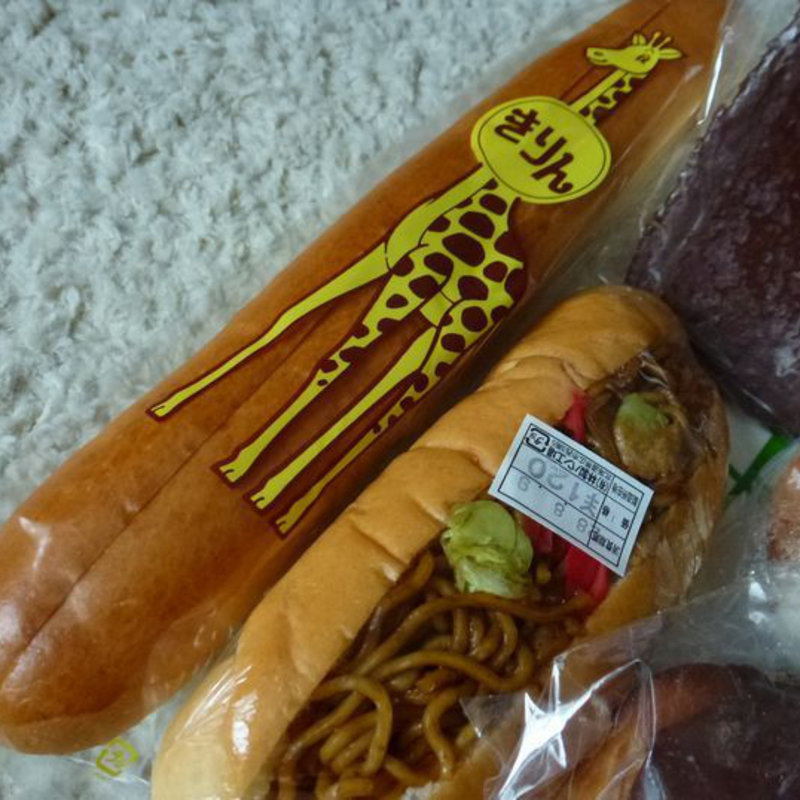 焼きそばパン(手作りパンのコルバ )