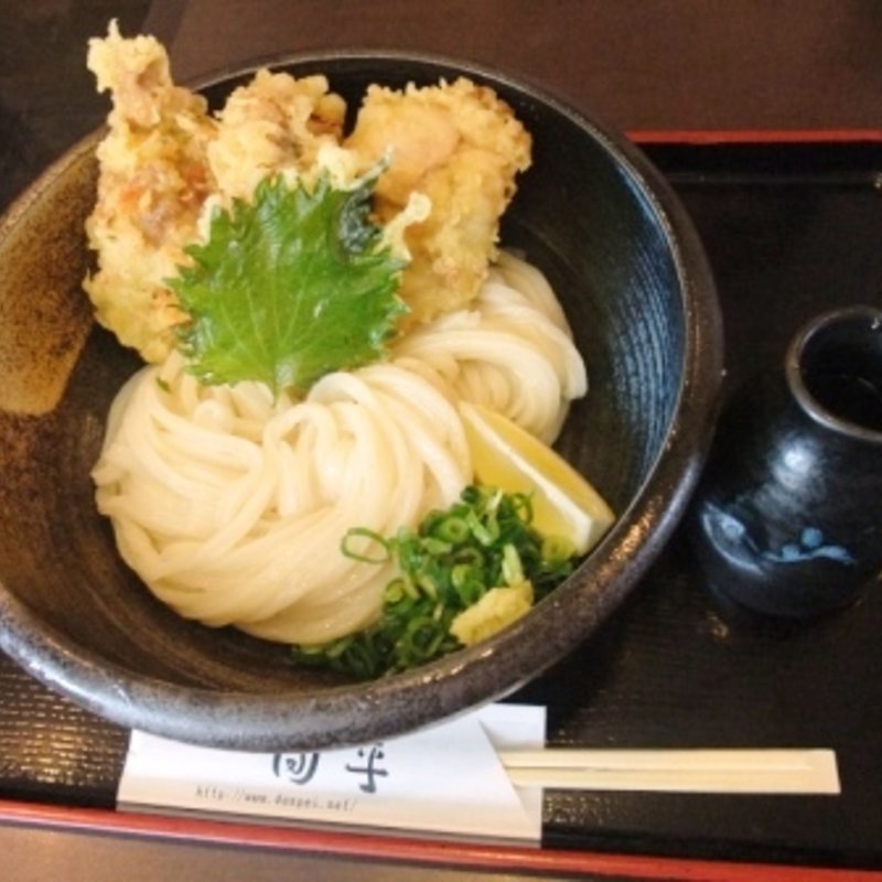 鶏天ぶっかけ(手打ちうどん 団平)