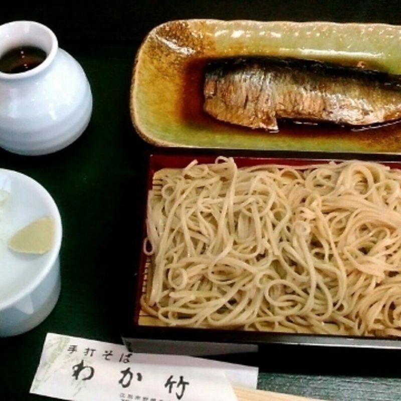 にしんせいろ（藪）(手打ちそば わか竹 （てうちそば わかたけ）)