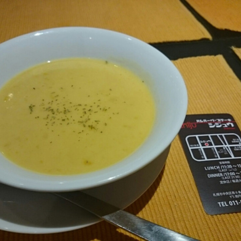 そば粉クッキー(手打蕎麦こはし)