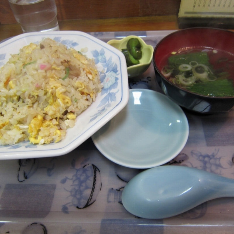 チャーハン(ラーメン ほうらい)