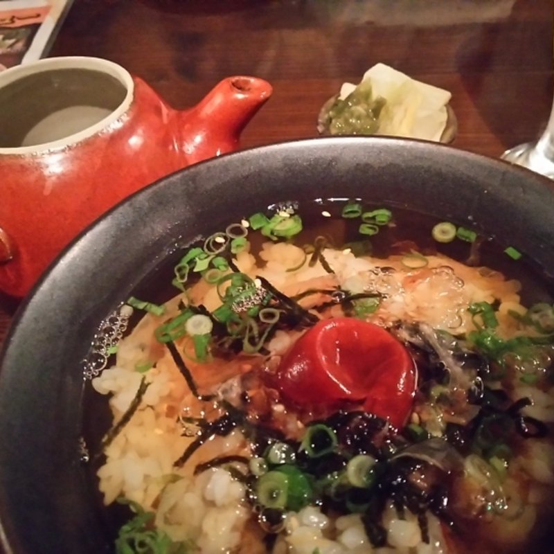 梅茶漬け(手羽先道場ぐんけい)