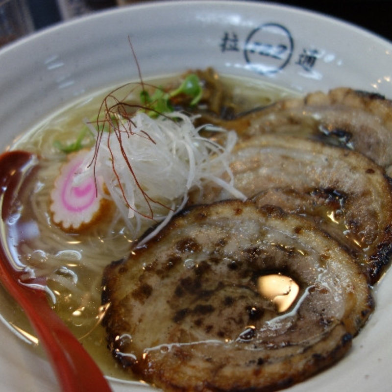 中華そば塩(拉通 （ra2 らあつう）)