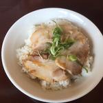チャーシュー丼(拉麺 秦秦 美浜店)