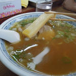 竹