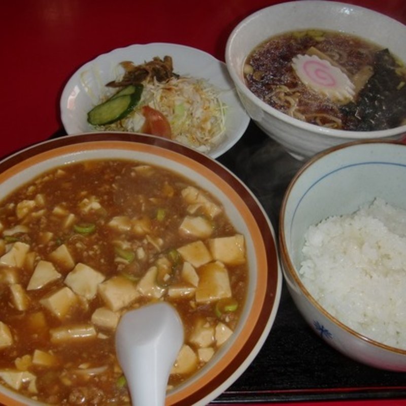 マーボー豆腐セット(敦煌 )