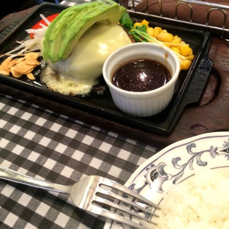 アボカドチーズバーグ(数寄屋バーグ)