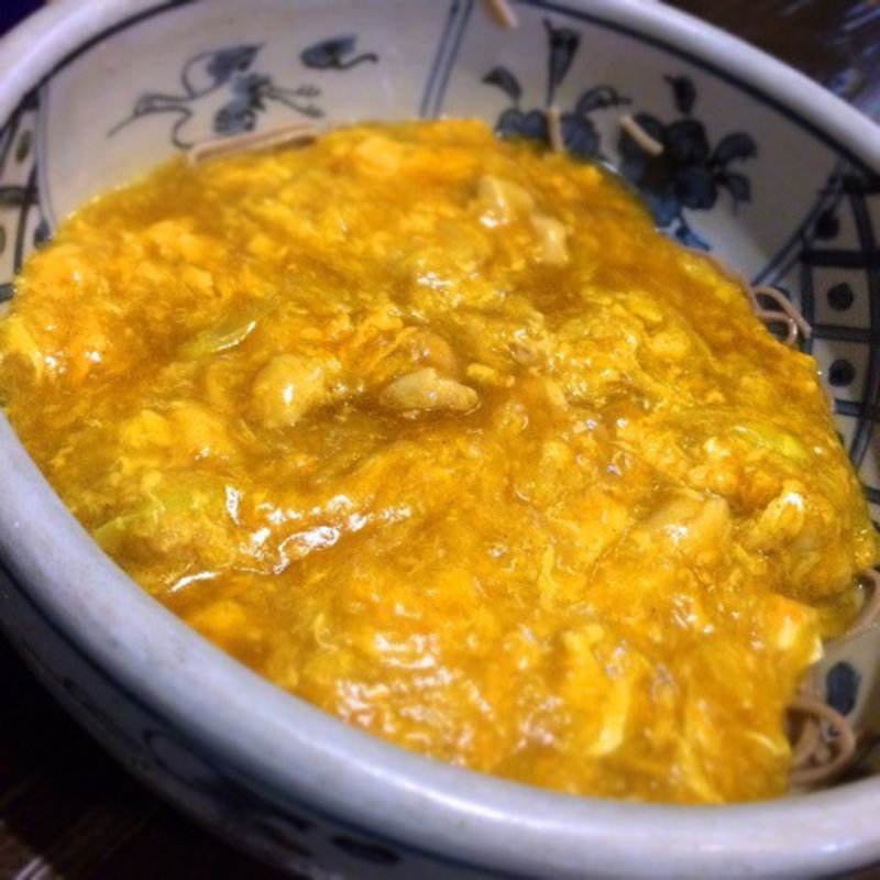 カレー卵とじ蕎麦(文楽庵 )