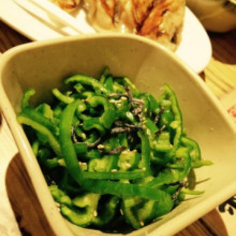 切りピーマン(新宿 駆け込み餃子)