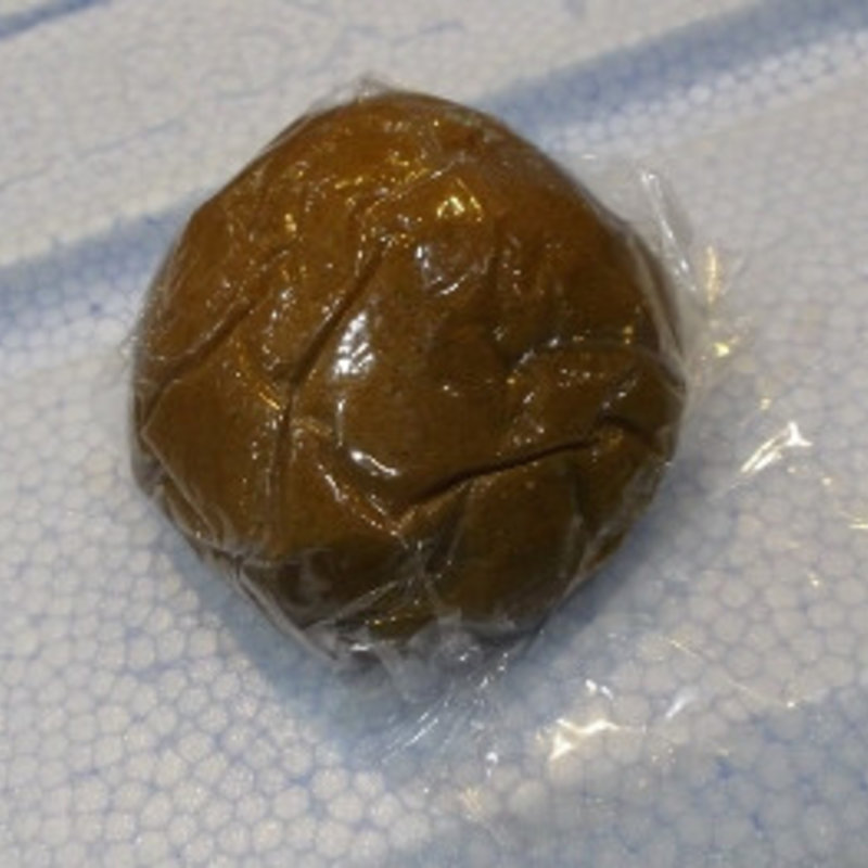 温泉饅頭(新月 )