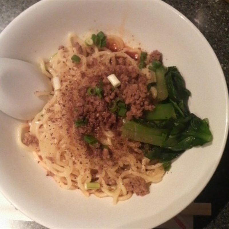 汁なし担々麺セット(新楽飯店 )