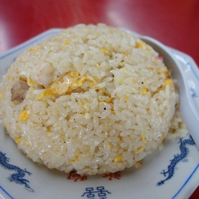 チャーハン(新駒)