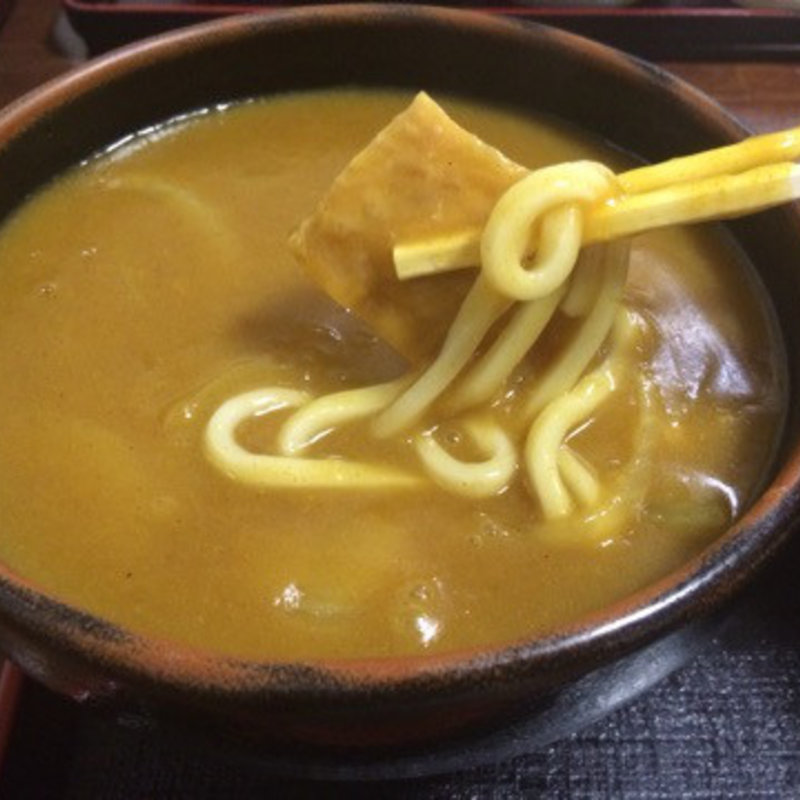 甘あげカレーうどん(日の出うどん （ひのでうどん）)