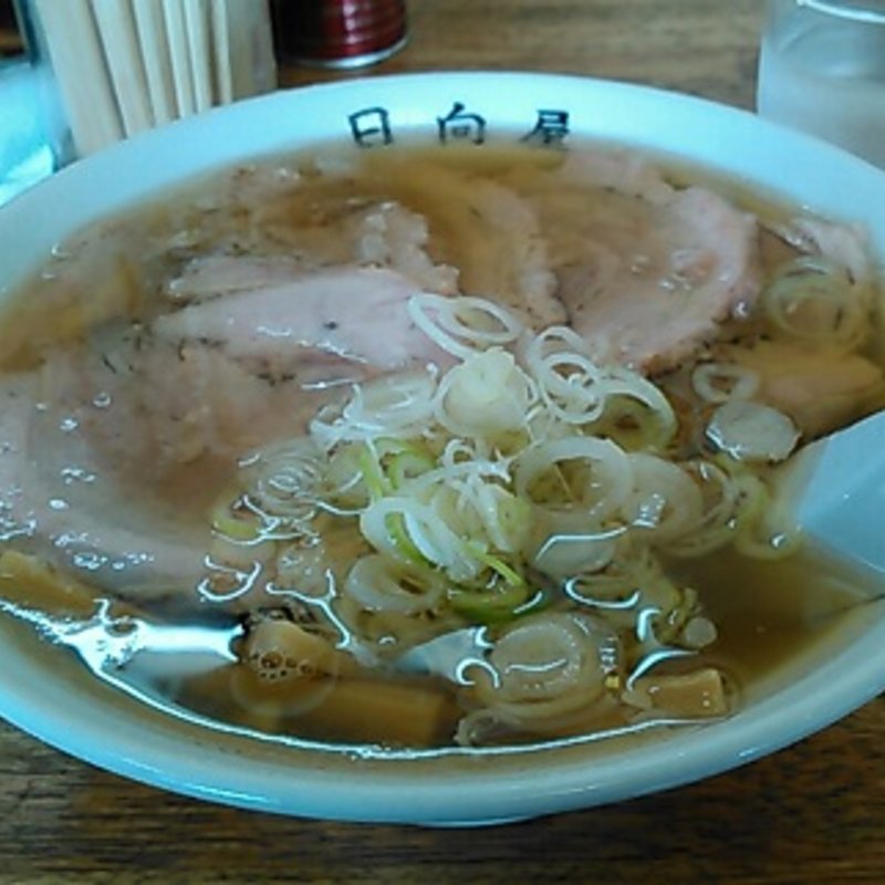 チャーシューメン(青竹手打ラーメン日向屋 )