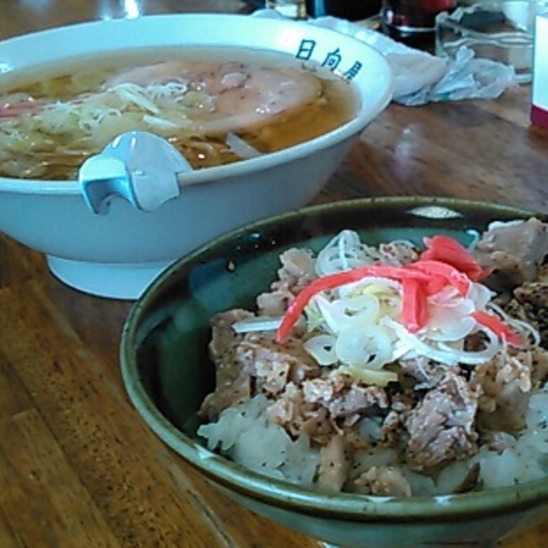 ラーメン＋チャーシュー丼(青竹手打ラーメン日向屋 )