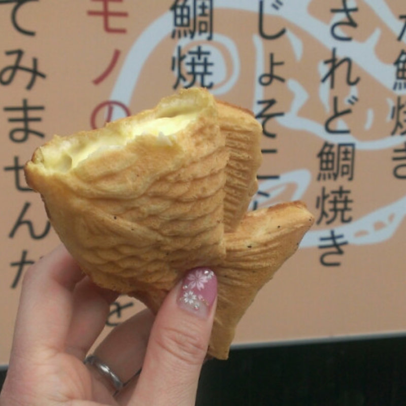 カスタード(日本一たい焼き 岡山街道建部店 )