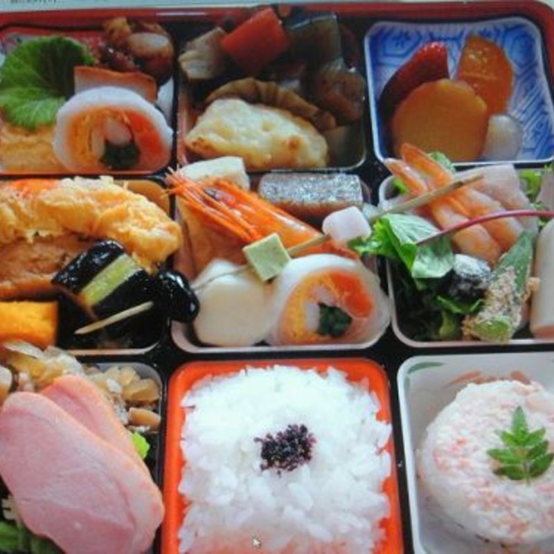 和楽懐石弁当(日本料理 たくあん )