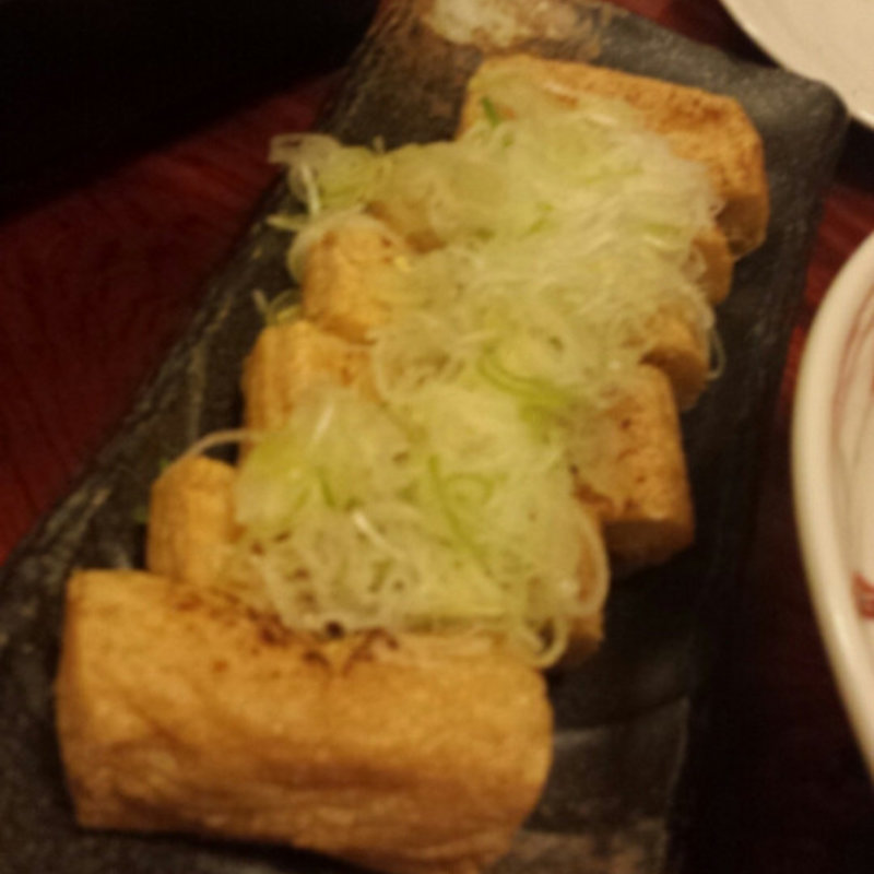 揚げのネギがけ(完全個室 本陣房 はなれ)