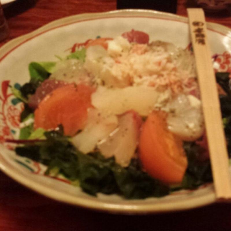 魚介のサラダ(完全個室 本陣房 はなれ)