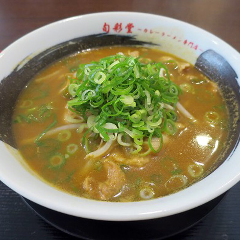 ポークカレーラーメン(旬彩堂 肥後橋店)