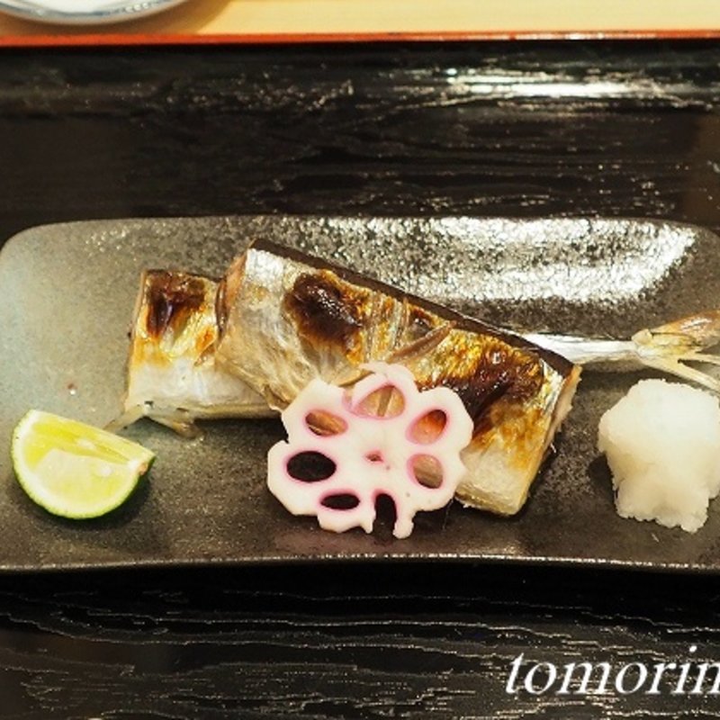 秋刀魚の塩焼(旬菜魚庵　はせ川 )
