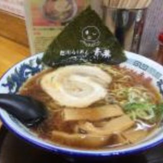 正油らぅめん(旭川らぅめん青葉 本店 （あおば）)